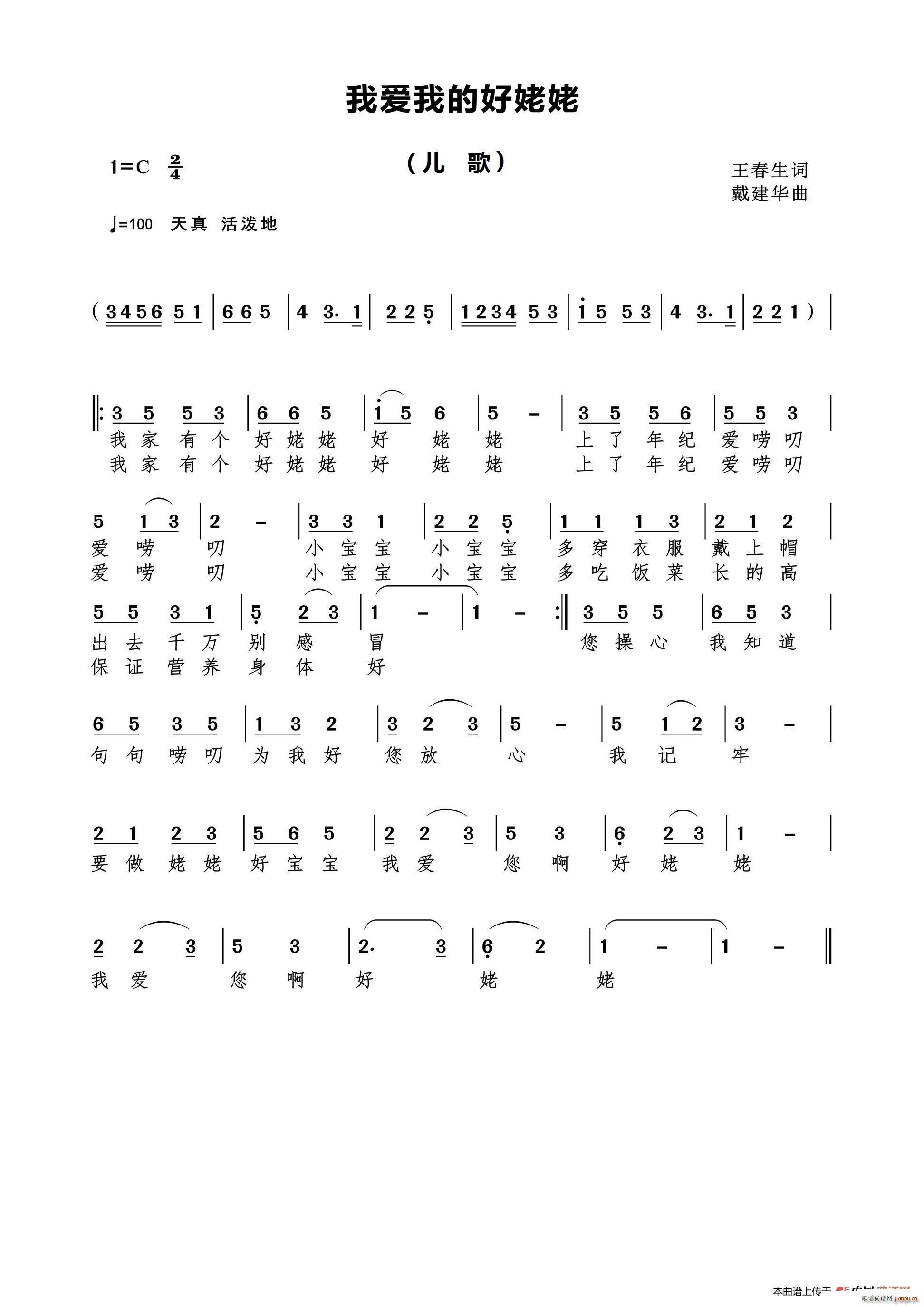 �Ґ�(��i)�ҵĺ�����(���ָ��V)1