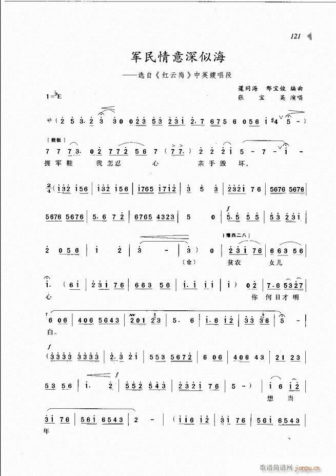 ��@�������³����x��121 180(ԥ�����V)1