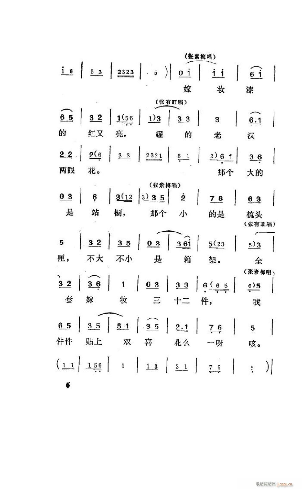 ����׼� �΄�ȫ�� 000 050(ʮ�ּ�����)8