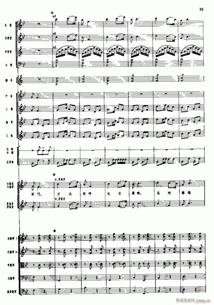 �L(ch��ng)���M�� ��(xi��n) �� ���x��(hu�� )�h�Ź��x(���V)7