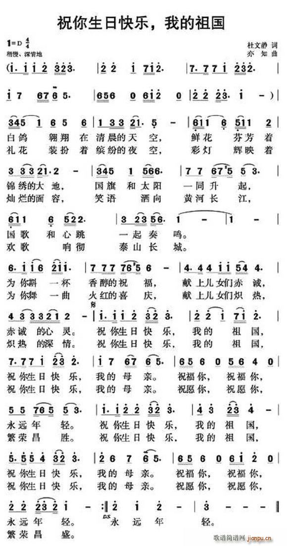 ף�����տ옷(l�� )���ҵ����(ʮ�ּ�����)1