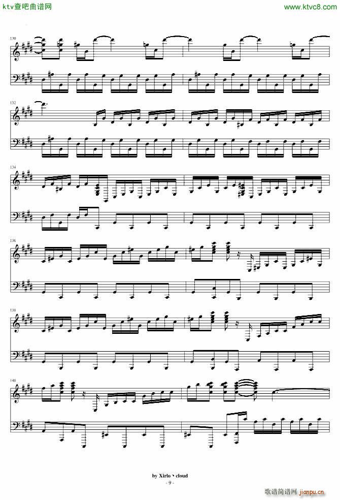 �¹����Q�� �ľ���(���ָ��V)9