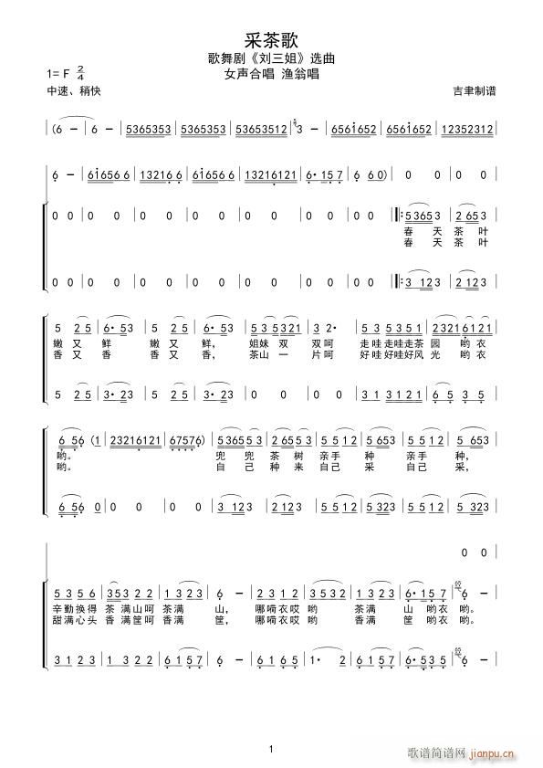 �ɲ�� Ů�ϳ�(�ϳ��V)1