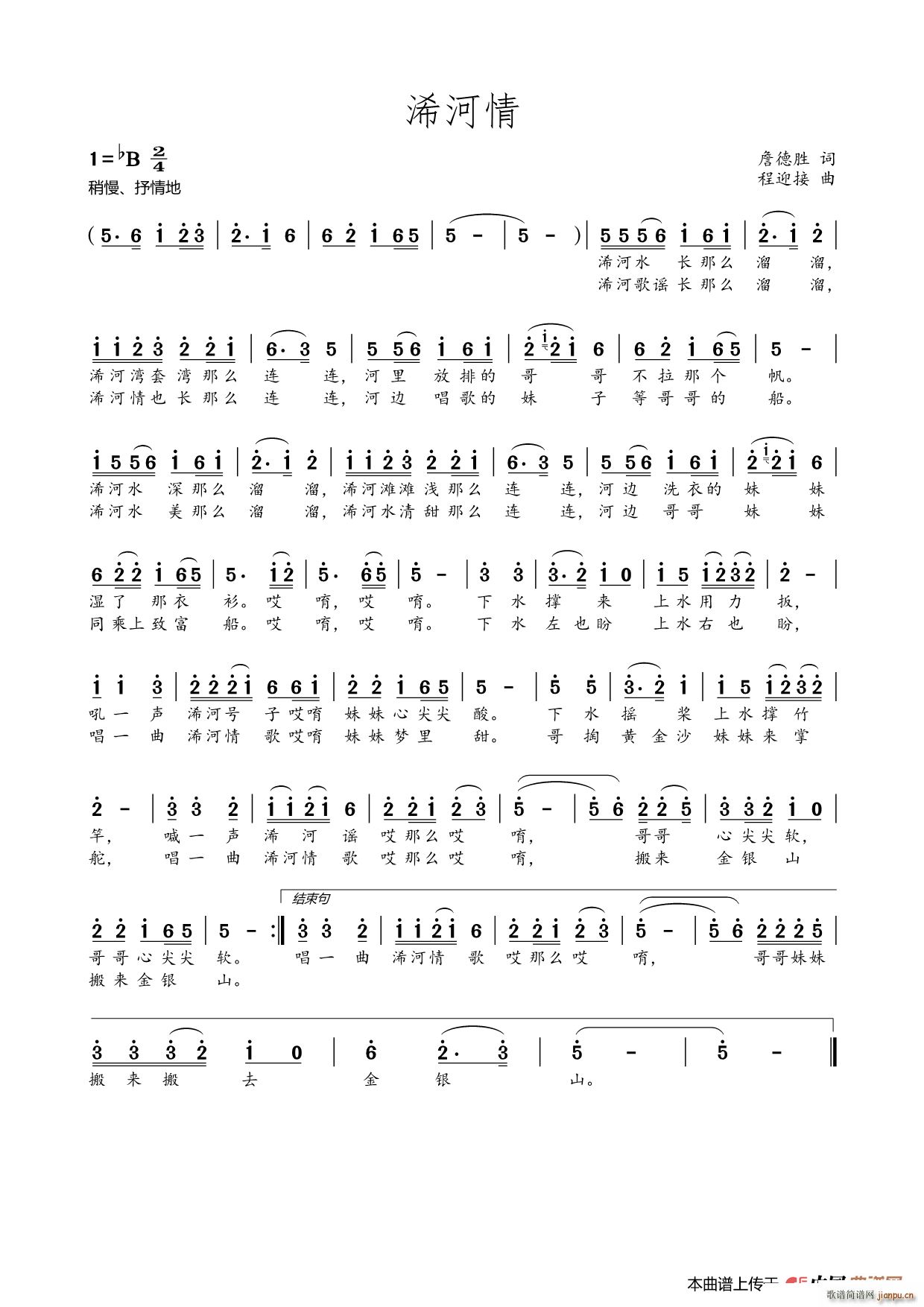 仺���(���ָ��V)1