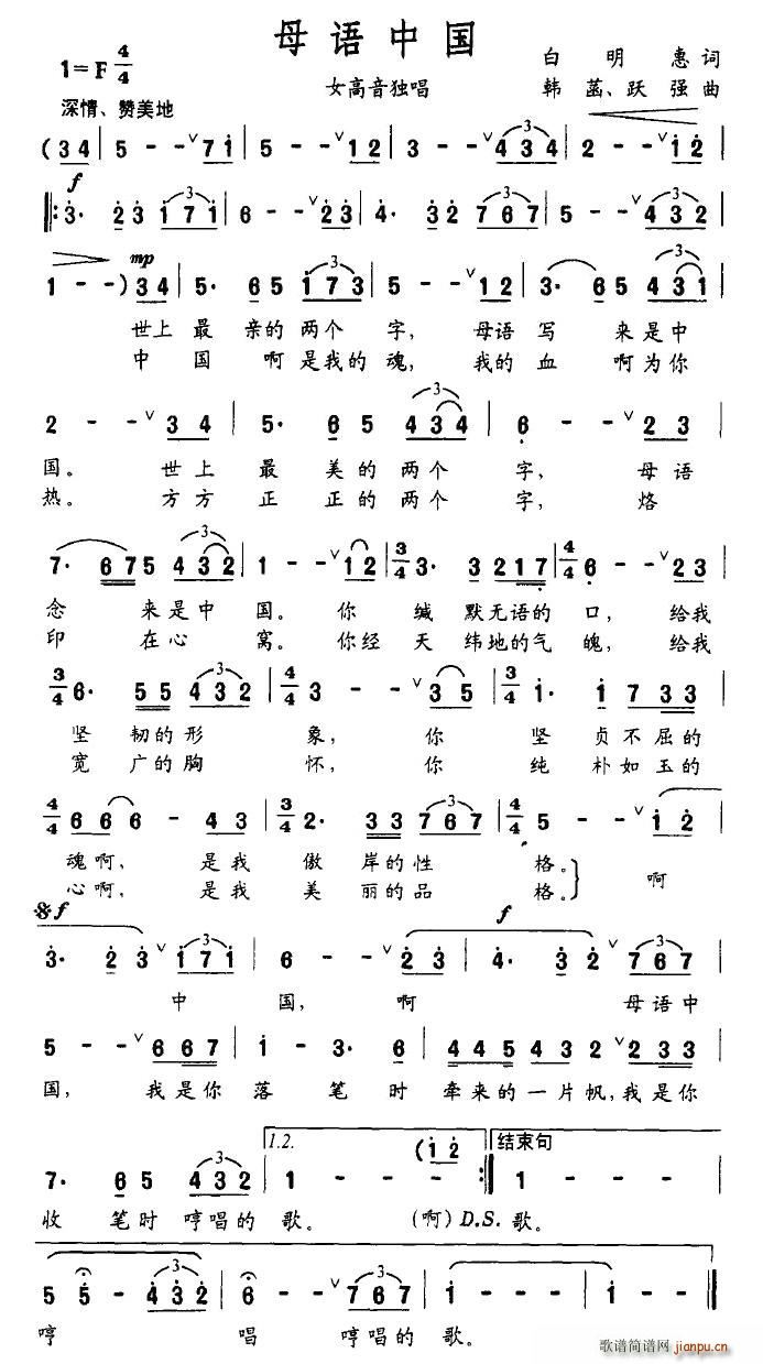 ĸ�Z(y��)�Ї�(���ָ��V)1