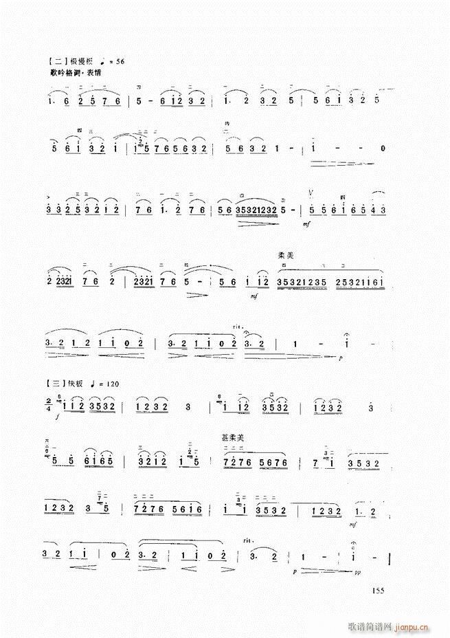 �������A�̳� �������A�̳� ��ӆ��121 165(�����V)35