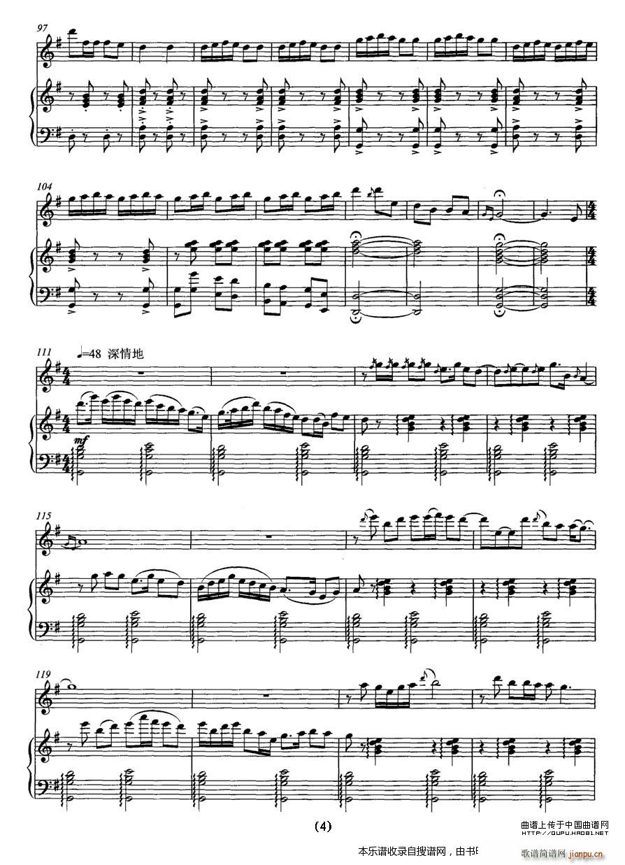 �l� ��Ȫ��� ��ٰ��� P4(����V)1