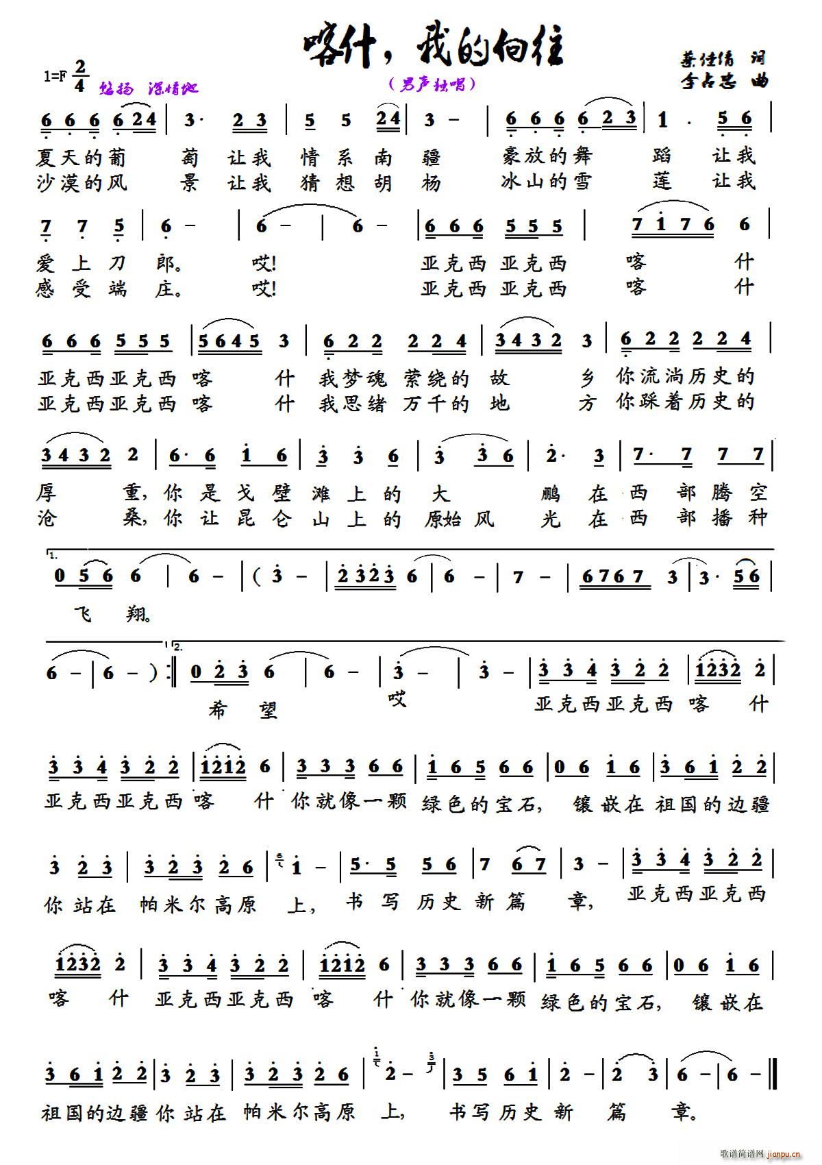 ��ʲ �ҵ�����(���ָ��V)1