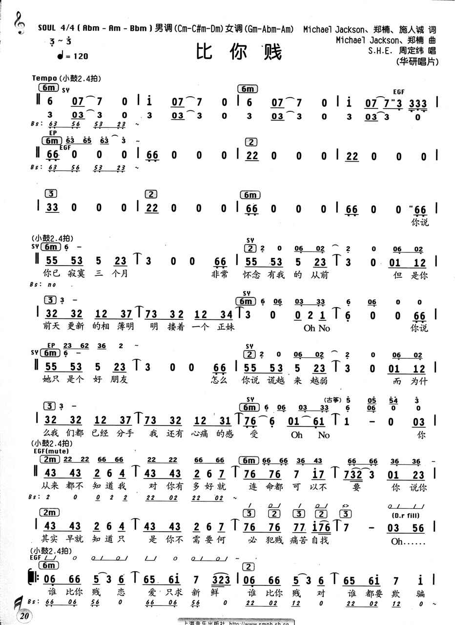 �����v(���ָ��V)1