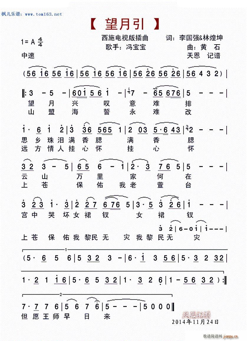 ������ �ҕ�� ��ʩ ����(ʮ�ּ�����)1