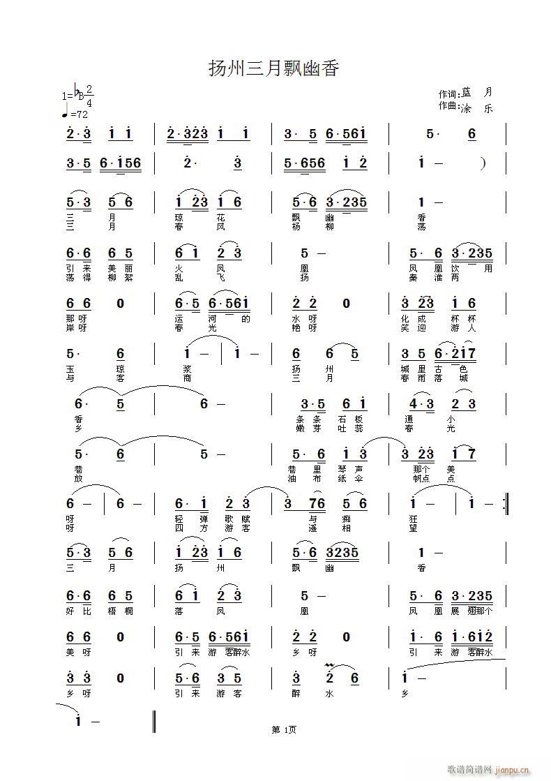 ��(l�� )��ʰ��(���ָ��V)1