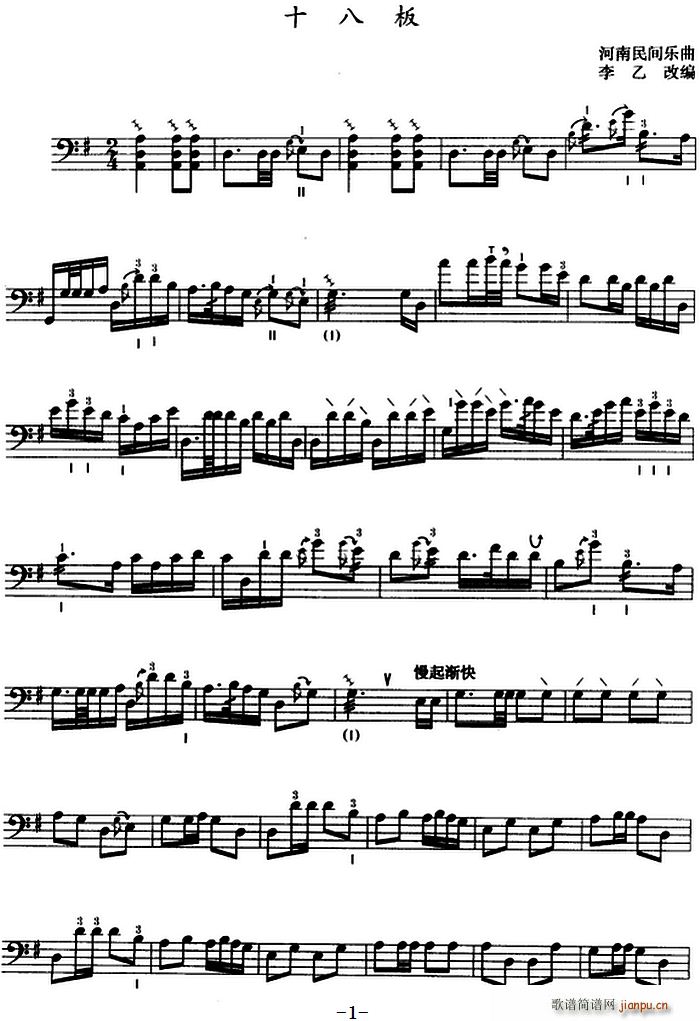 ʮ�˰� ����(���ָ��V)1