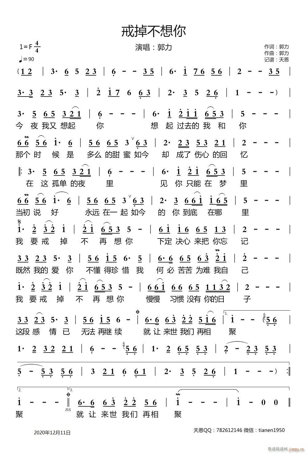 ���������(���ָ��V)1