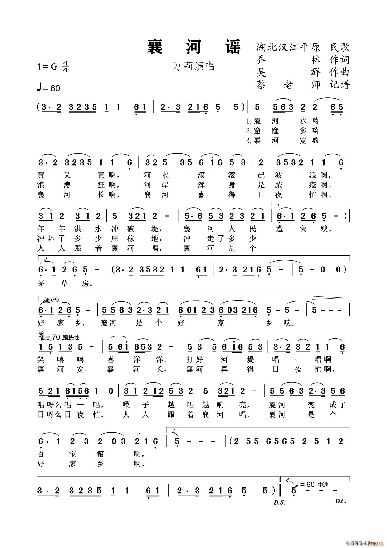 ����{ ���峪��(���ָ��V)1