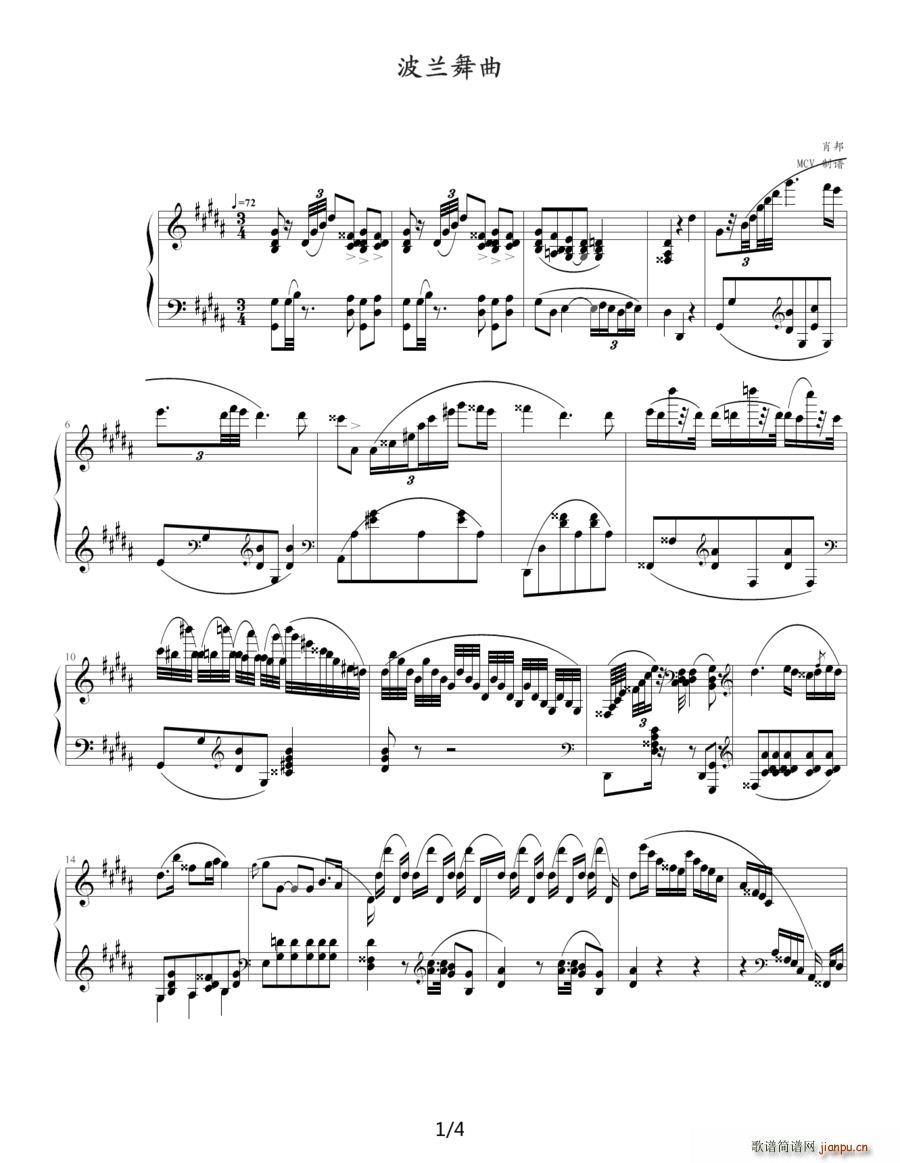 ���m���� MCY�������V��(ʮ�ּ�����)1