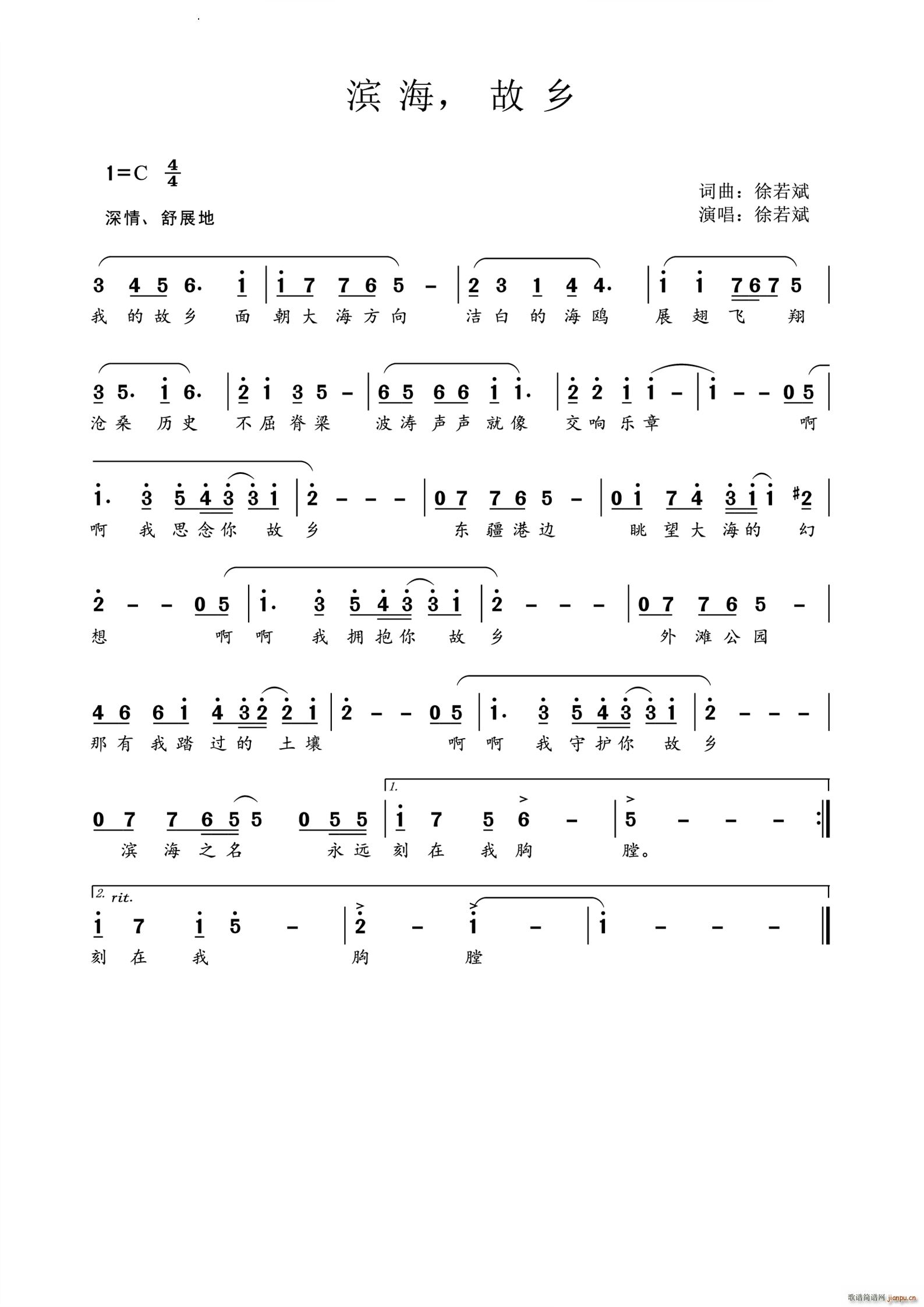 �I�� ���l(���ָ��V)1