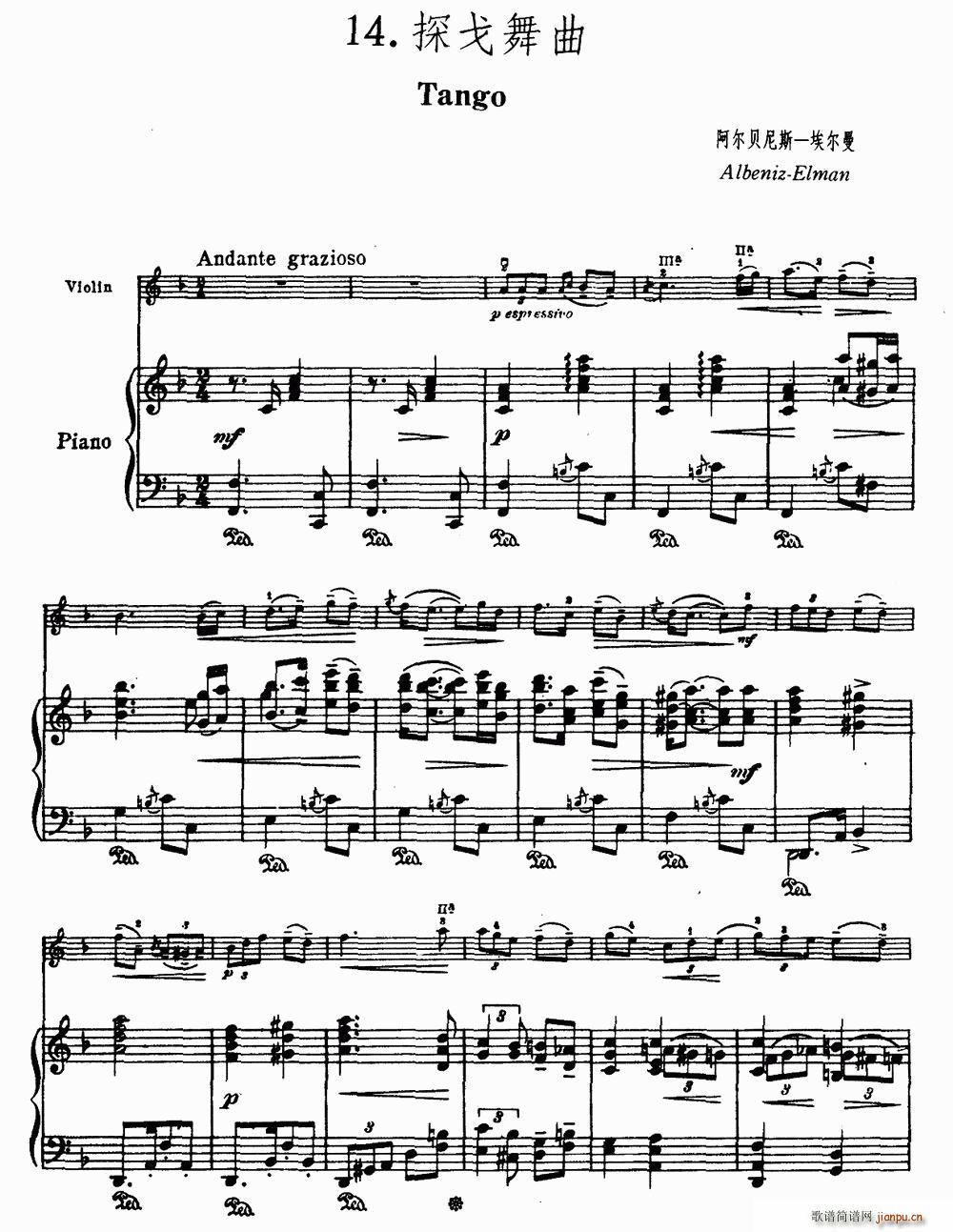 ̽������ ����ؐ��˹������ С���� ��ٰ��� ����(����V)1