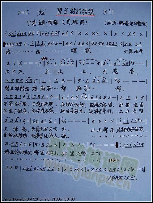 ���{��Ĺ���(���ָ��V)1