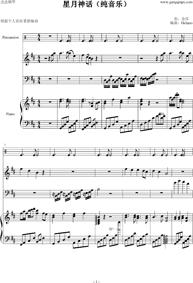 ������Ԓ(hu��)(������(l�� ))(����V)1