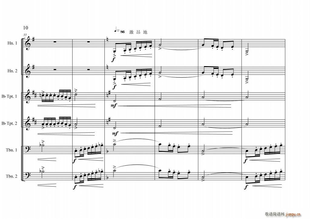 �Ї���ĸǰ����(���V)12