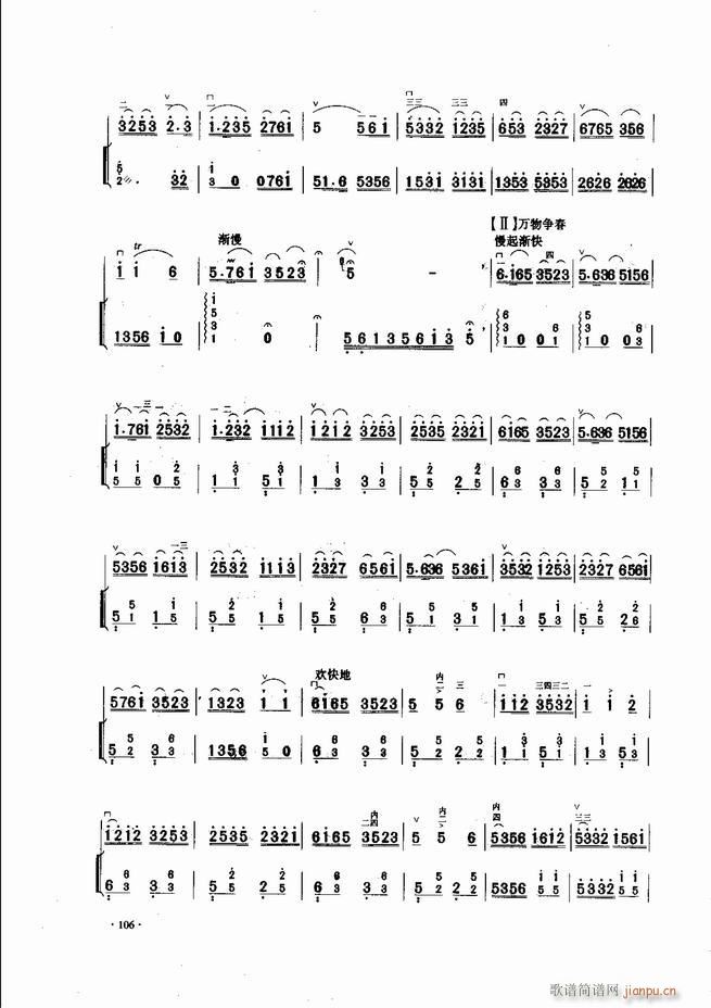 �Ї������������\�ϱ�����(l�� )�L(f��ng)�� 61 120(�����V)46