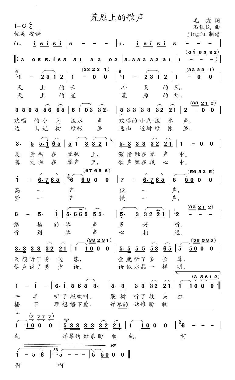 ��ԭ�ϵĸ�(���ָ��V)1