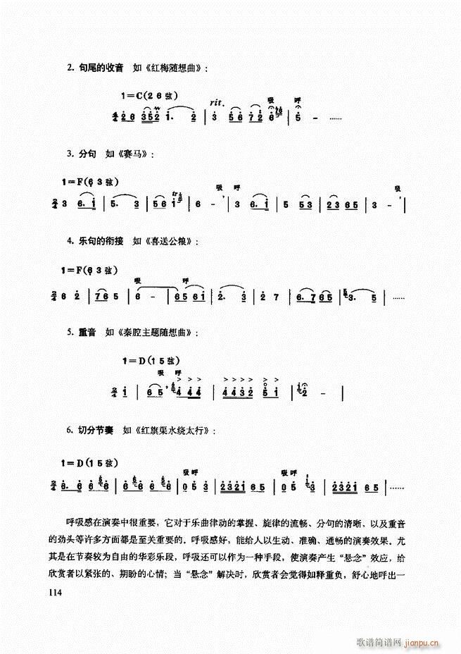 ���������c����������ʾ61 120(�����V)54