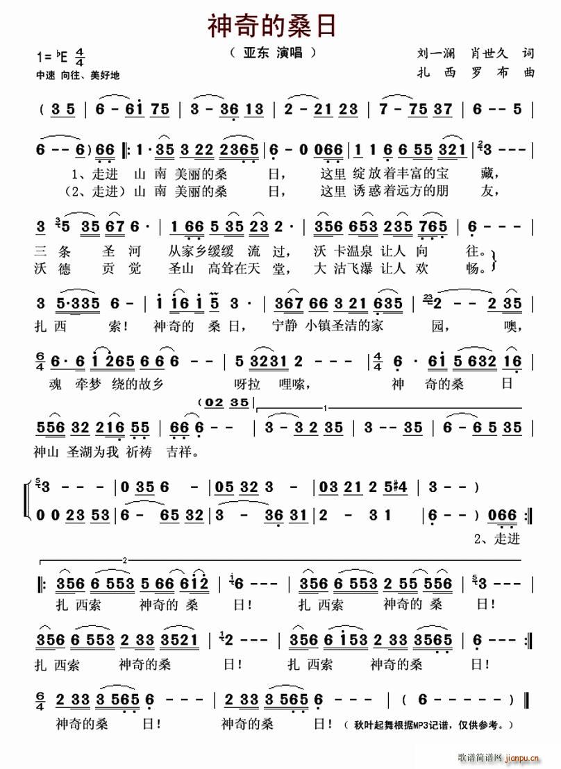 �����ɣ��(���ָ��V)1