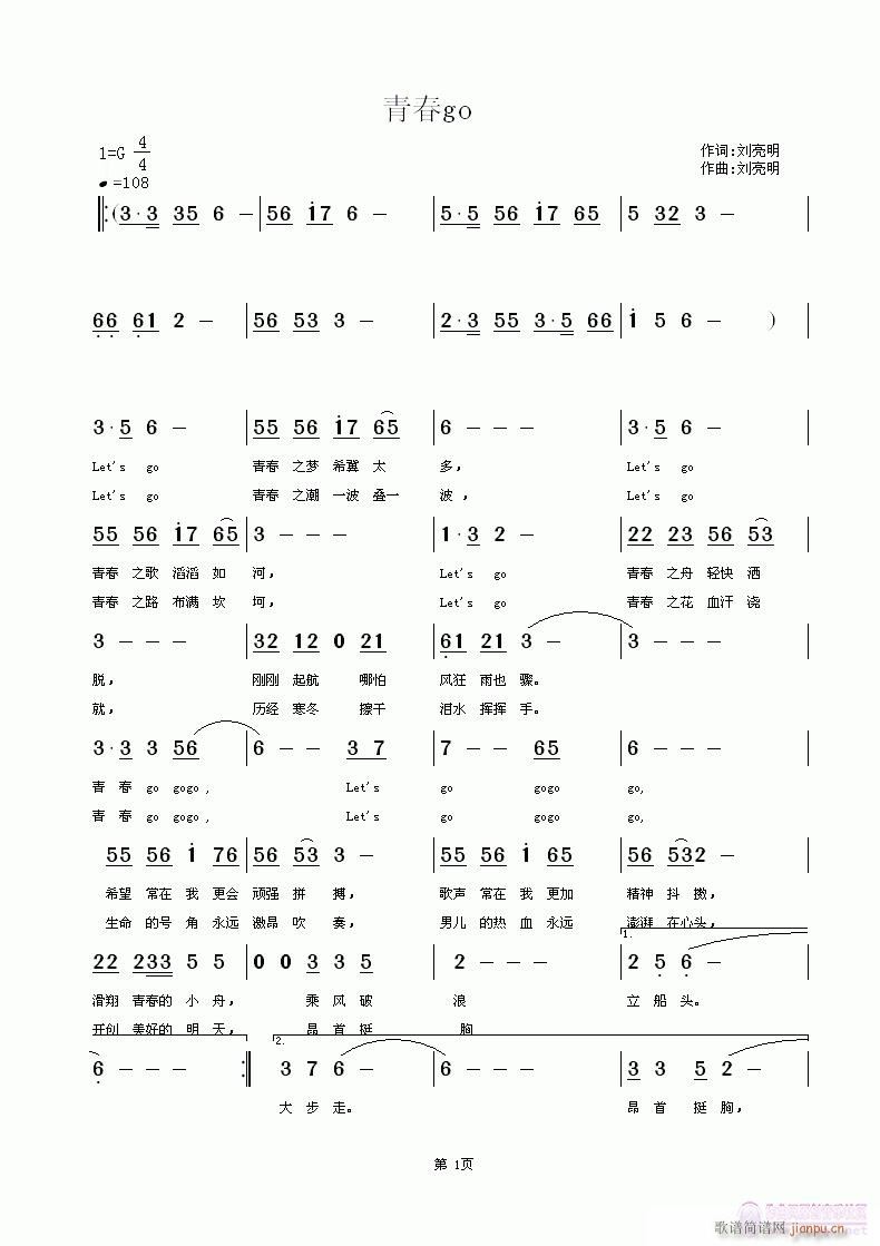 �ഺgo(���ָ��V)1