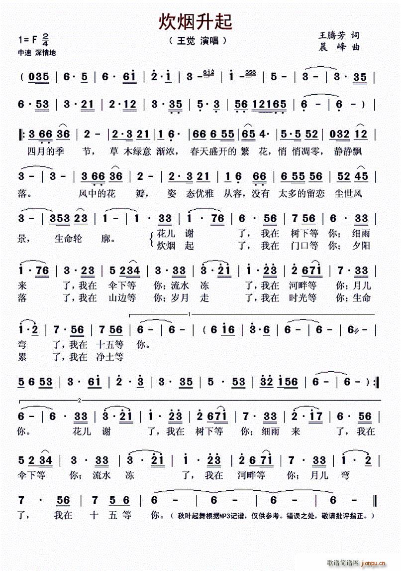 ��������(���ָ��V)1