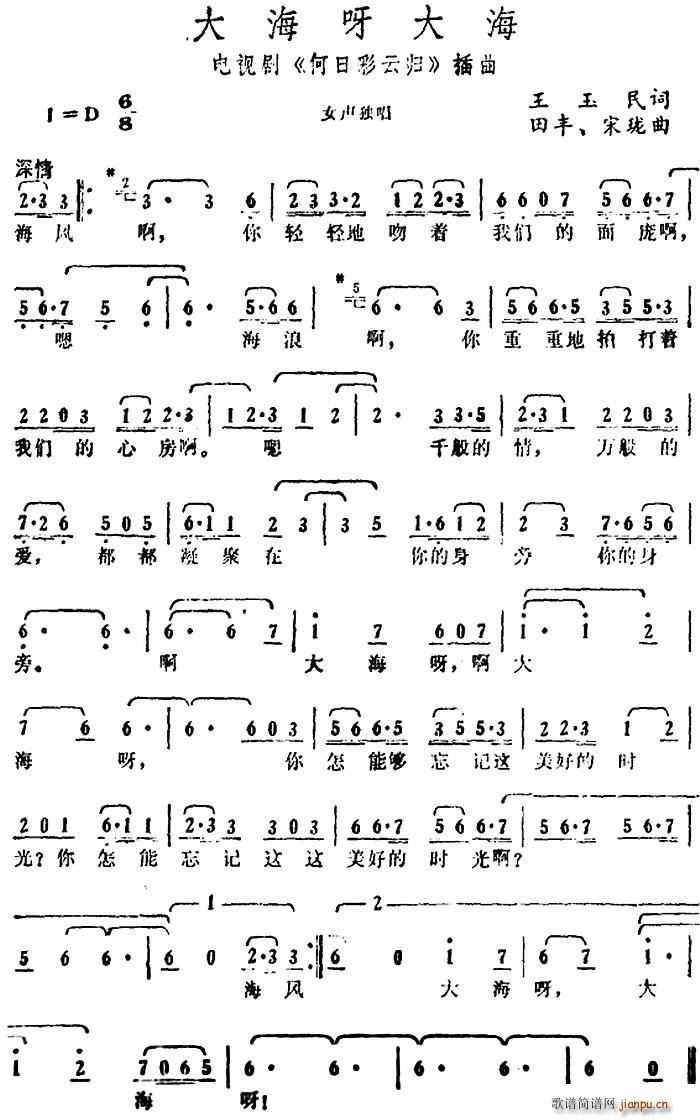 ��ѽ�� �ҕ�� ���ղ��ƚw ����(ʮ�ּ�����)1