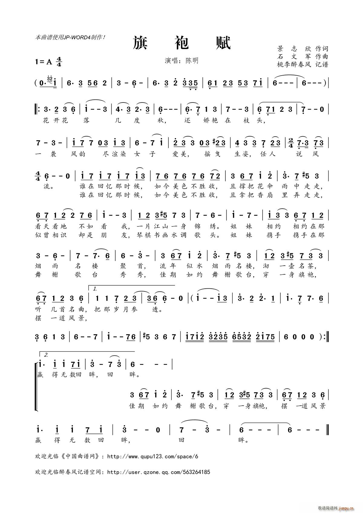 �����x(���ָ��V)1