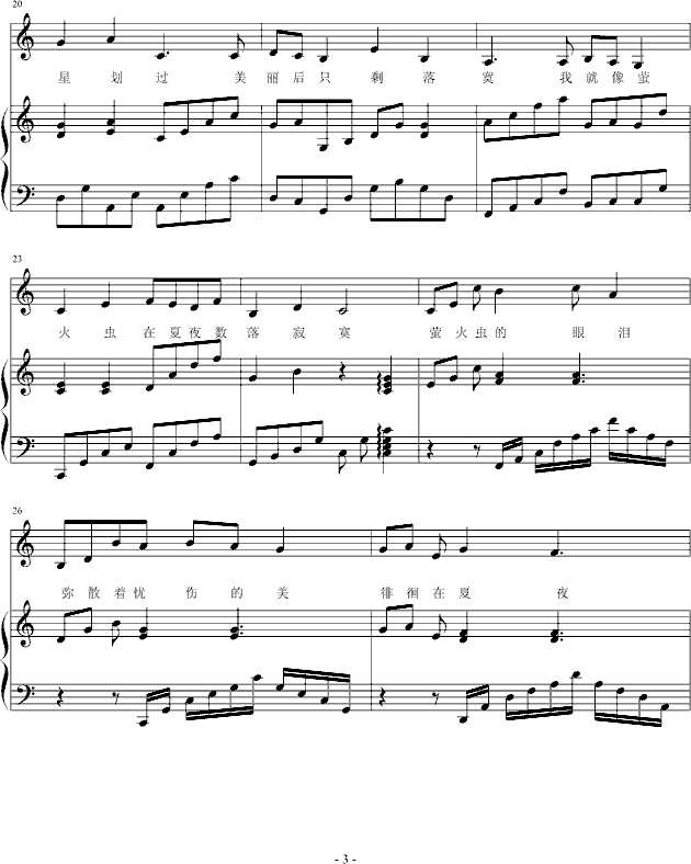Ξ���x(ch��ng)���ۜI(����V)3