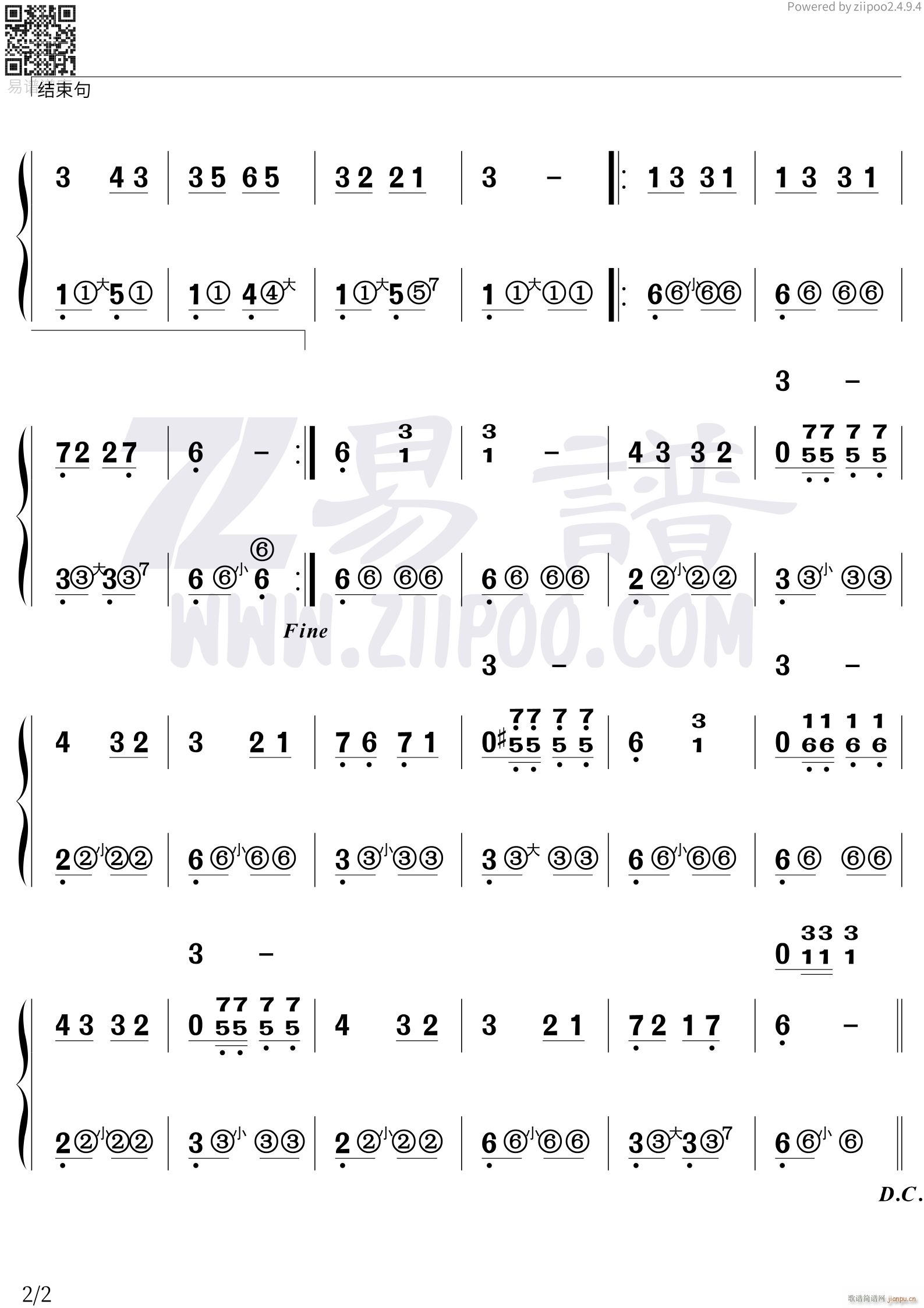 �s����ɽ�� ��ʿ��2(ʮ�ּ�����)1