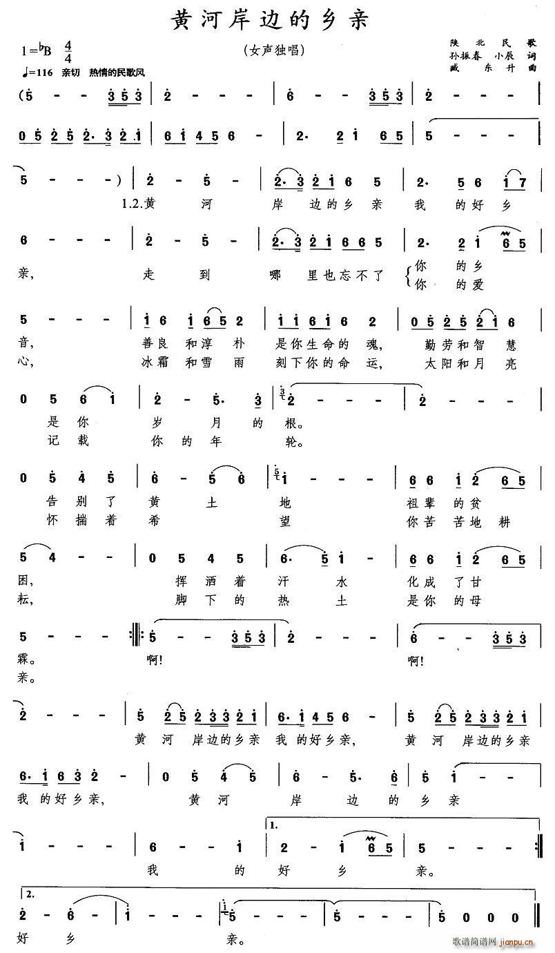 �S�Ӱ�߅���l�H(���ָ��V)1