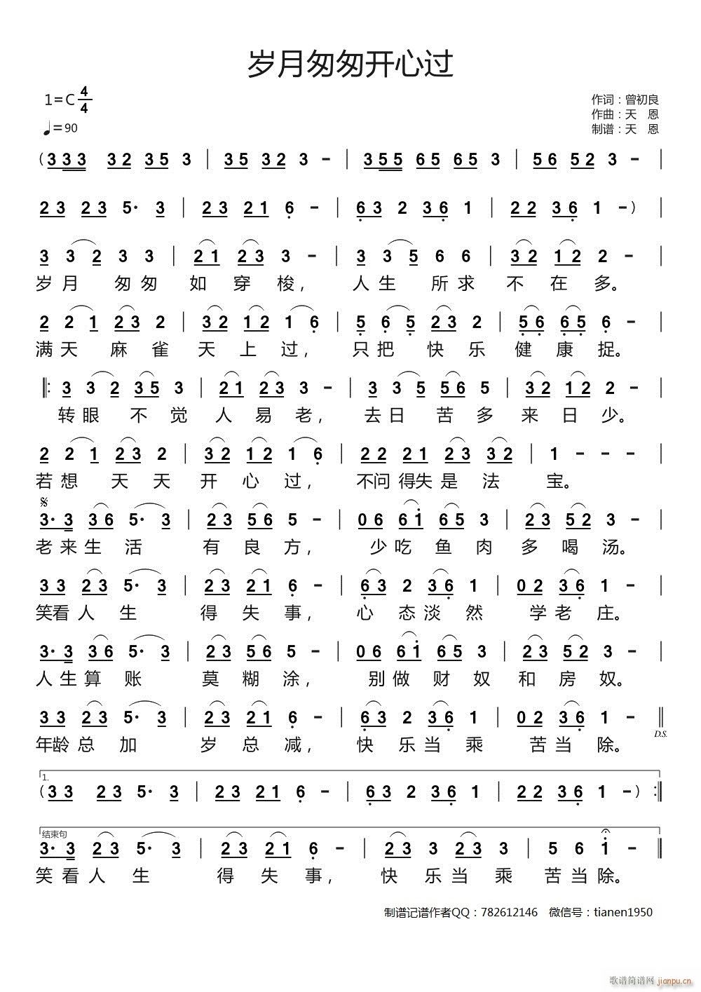 �q�´Ҵ��_(k��i)���^(gu��) ���ԭ��(chu��ng  )(ʮ�ּ�����)1