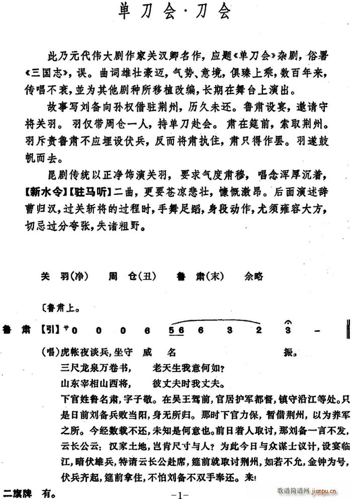 �ε���(hu�� ) ����(hu�� )(�������V)1