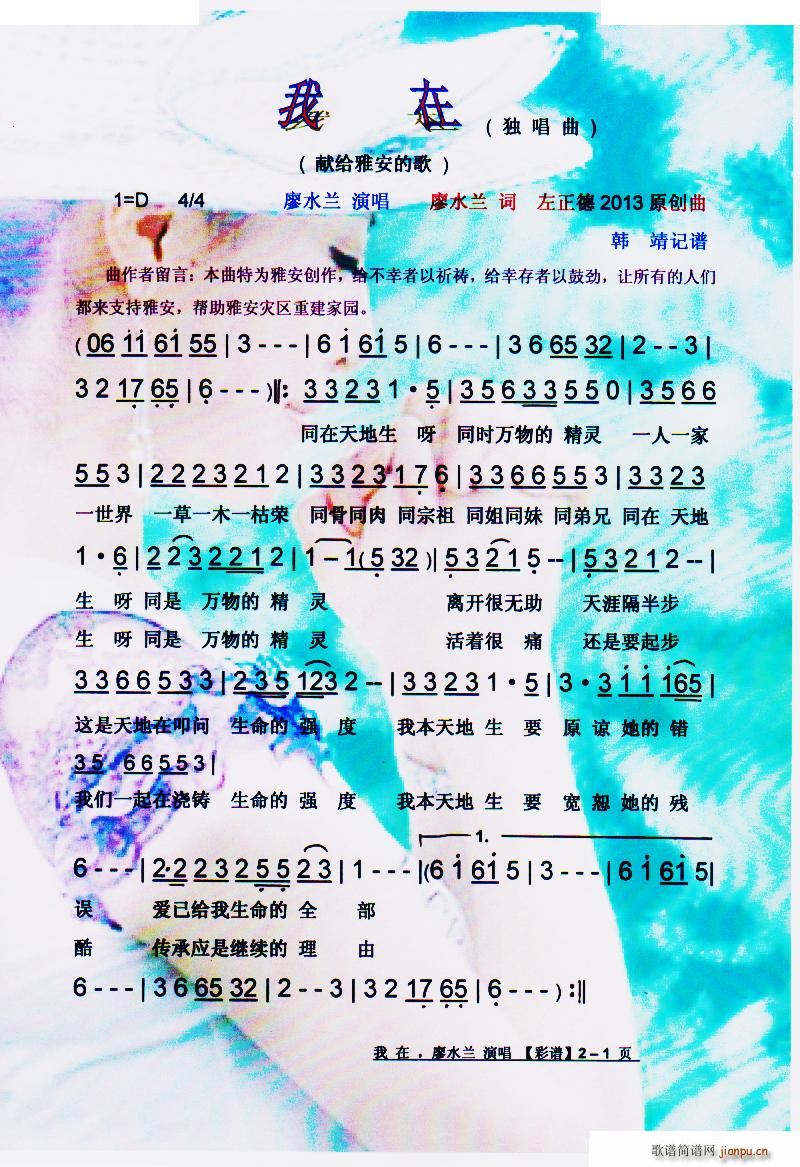 ���� �I�o�Ű��ĸ� ���V(ʮ�ּ�����)1