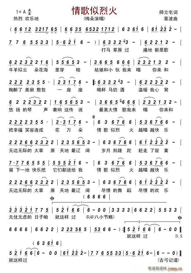 ������һ�(���ָ��V)1