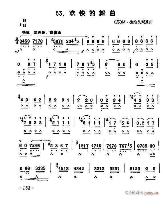 �g��(l�� )������(�λɹ��V)1