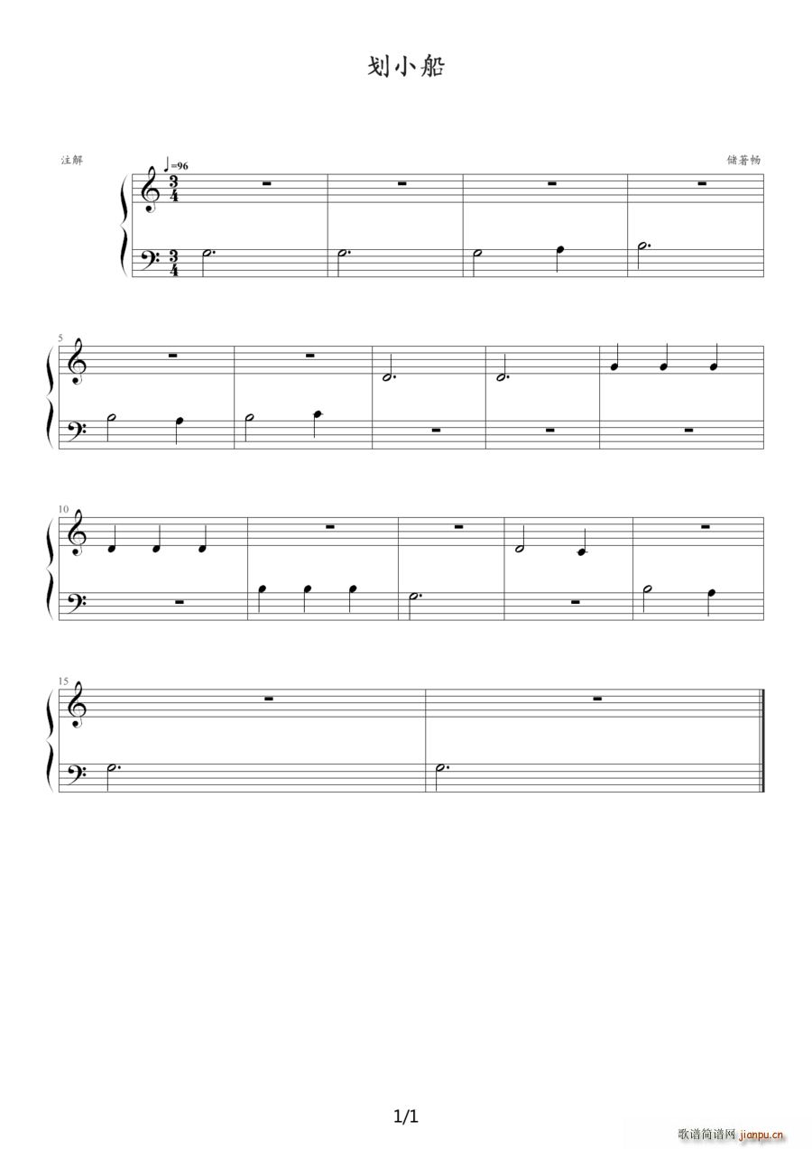 ��С��(����V)1