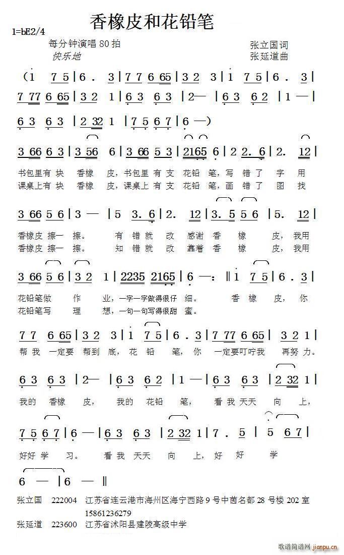 ����Ƥ�ͻ��U�P ���ӵ���(ʮ�ּ�����)1