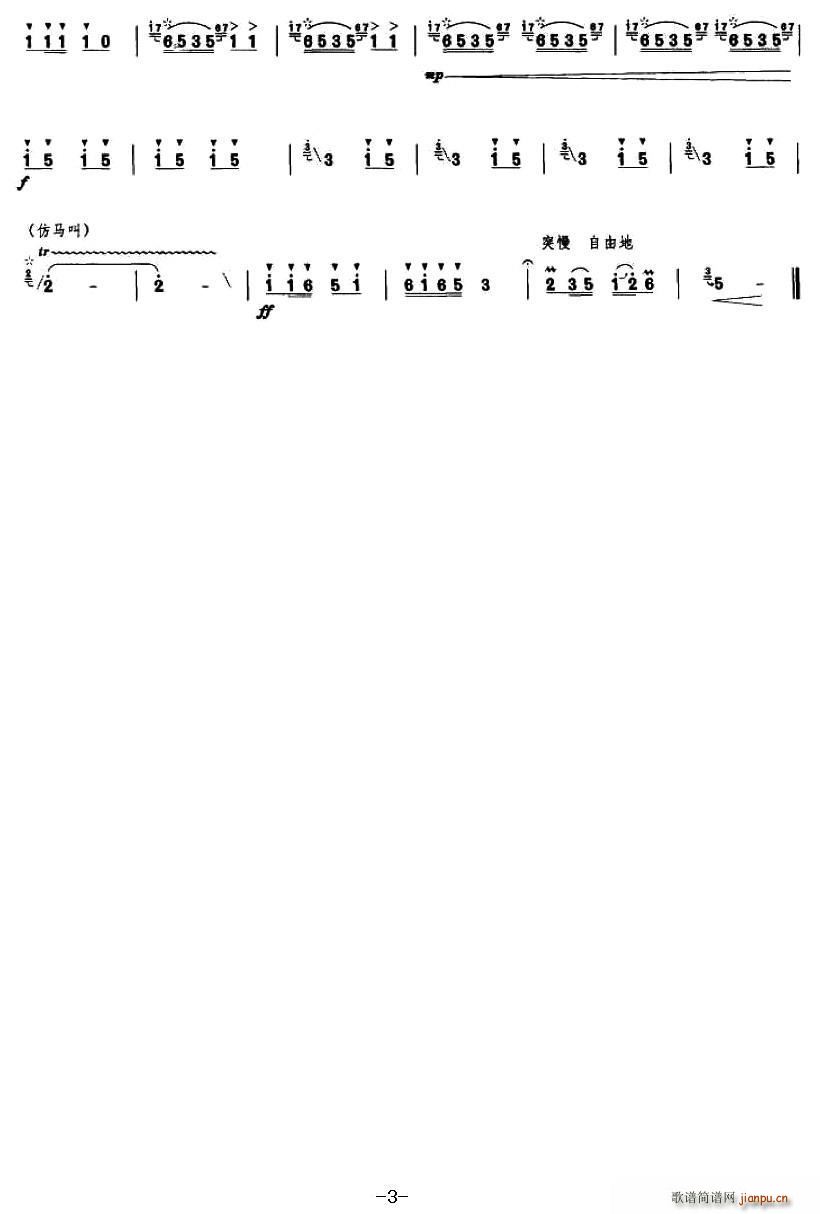 �P��(�Ѻ��V)3