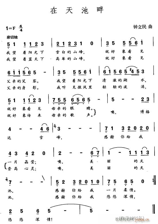 �������(���ָ��V)1