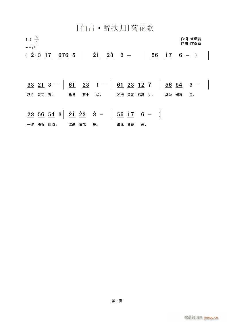 [�ɅΡ������w]�ջ���(ʮ�ּ�����)1