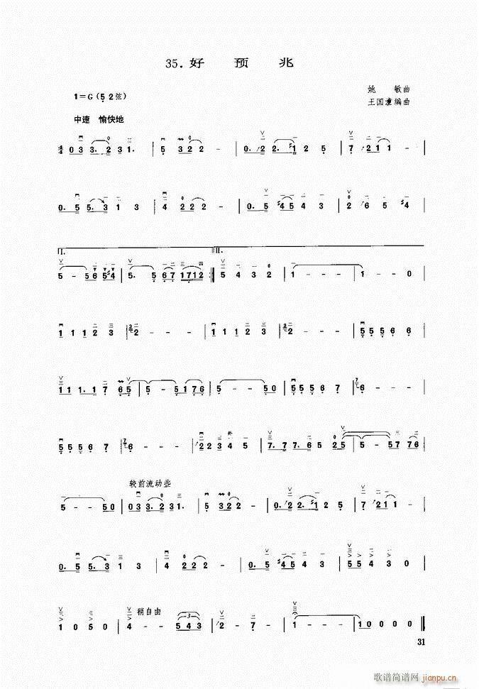 ���� ���A��(�����V)1