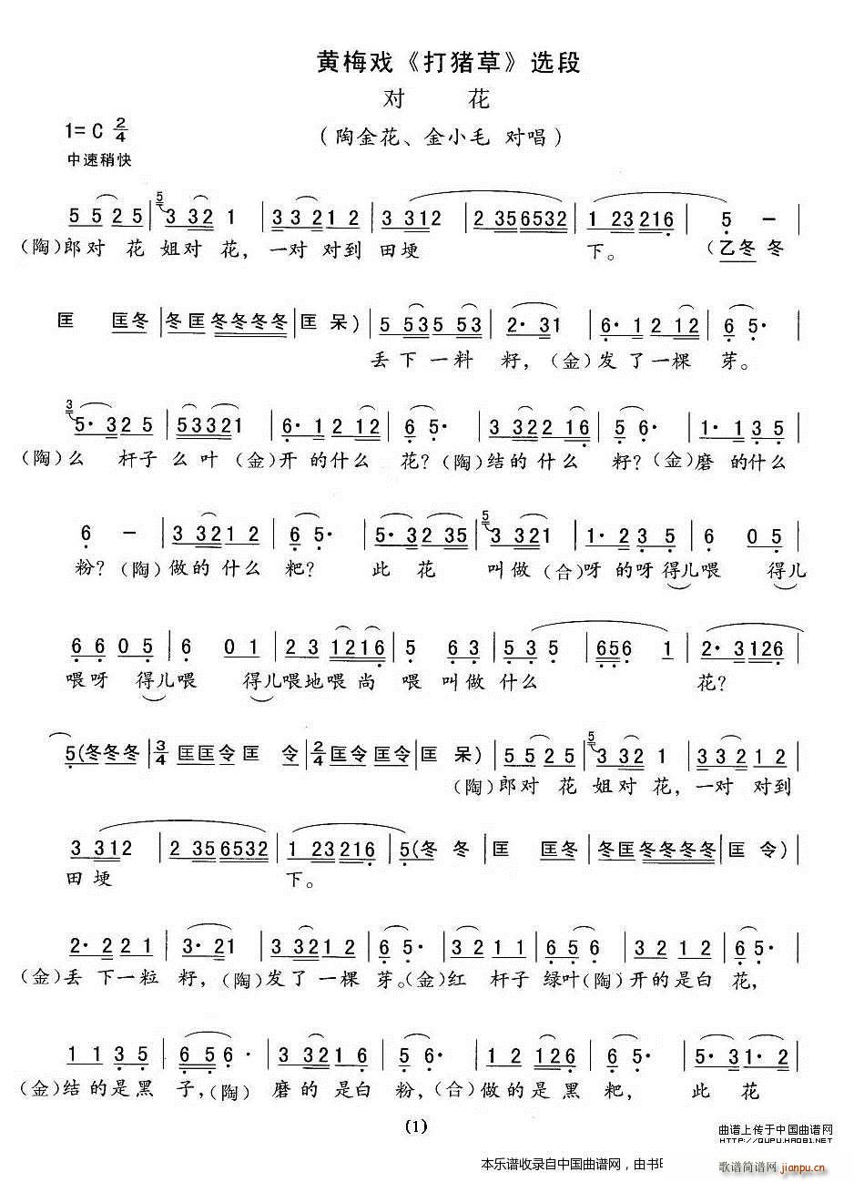 ���� ���i�� �ս� ��Сë���� ����(ji��n)��(�S÷�����V)1