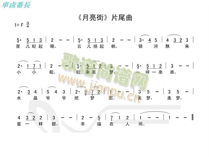 ������Ƭβ��(���ָ��V)1