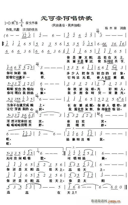 �o(w��)���κγ����(���ָ��V)1