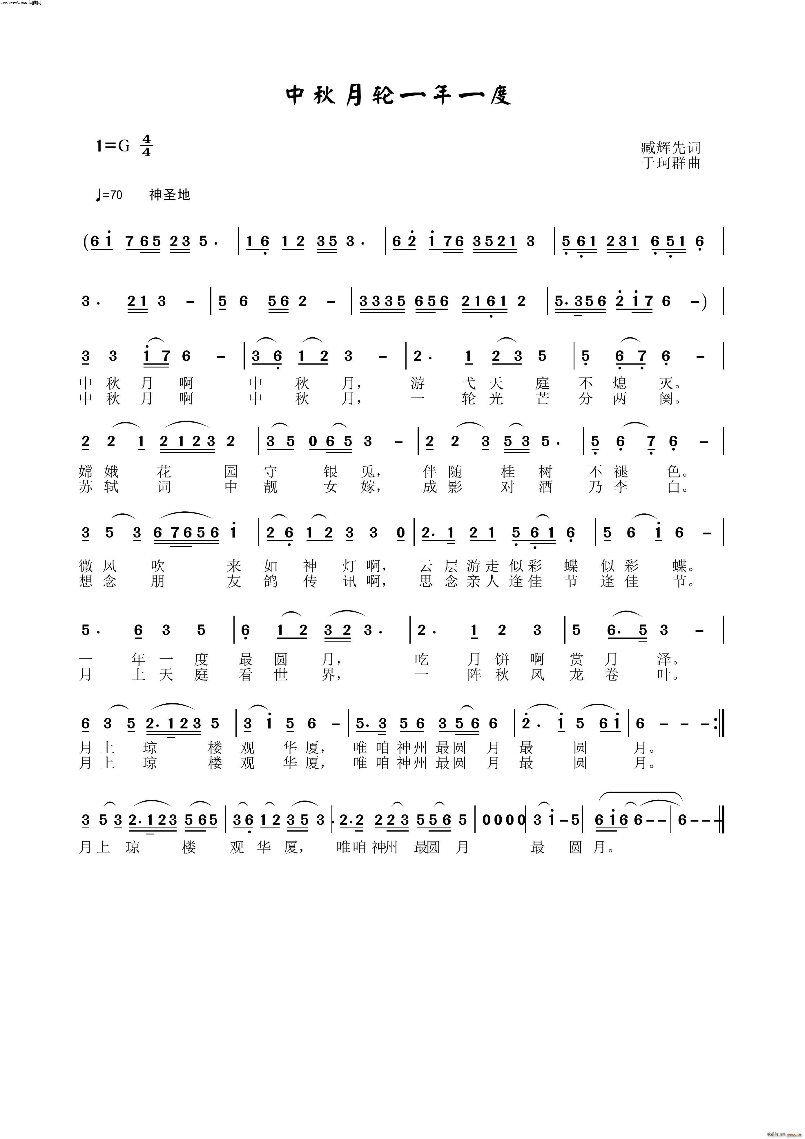 ������݆һ��һ��(���ָ��V)1